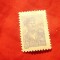 Serie 1 valoare URSS 1960 Muncitor