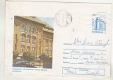 bnk ip Intreg postal 1994 - Timisoara - Universitatea Tehnica - cod 0133/94