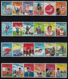CIAD 1969 -Sport, J.O.de vara Mexic, medalii olimpice/ serie completa MNH