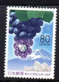 JAPONIA 2001, Struguri, Diamante, Peisaje, serie neuzata, MNH, Flora, Nestampilat