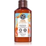 Yves Rocher Bain de Nature gel calmant pentru dus Oat &amp; Buckwheat 200 ml