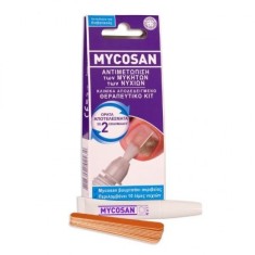 MYCOSAN Tratament pentru ciuperca unghiilor 5ml