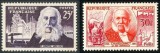 C5082 - Franta 1955 - Celebritati 2v. neuzat,perfecta stare