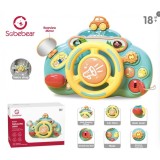 Volan interactiv pentru copii cu sunete, melodii si functii educative