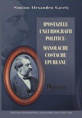 Manolache Costache Epureanu/ Simion-Alexandru Gavriş foto