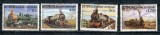 Botswana 1993 - Cai ferate, trenuri, serie neuzata