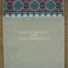 CORNEL IRIMIE - PORTUL POPULAR DIN ZONA PERSANILOR - 1958