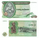 Zair 5 Zaires 1977 P-21 UNC