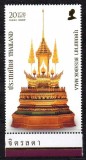 THAILANDA 2007, Arta, serie neuzata, MNH, Nestampilat