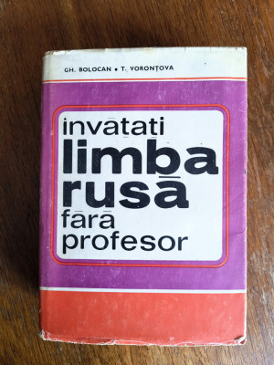 Invatati limba rusa fara profesor - Gh. Bolocan / R2P2S foto