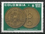 C5370 - Columbia 1971 - Numismatica 1v.neuzat,perfecta stare, Nestampilat
