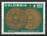 C5370 - Columbia 1971 - Numismatica 1v.neuzat,perfecta stare, Nestampilat