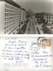 *Romania, Bucuresti, Vedere spre Ateneu, carte posta ilustrata circulata intern, 1967
