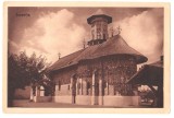 SV * SUCEVITA * BISERICA MANASTIRII * din SET MANASTIRI din BUCOVINA 1937, Necirculata, Circulata, Suceava, Printata, Fotografie