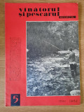 REVISTA VANATORUL SI PESCARUL SPORTIV (Nr. 5 / 1962) &ndash; RARA !