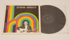 Stefan Hrusca - Primul album - disc vinil ( vinyl , LP ) NOU foto