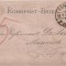 A3947N Rohrpost-Brief, 1887