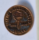 Liceul G. Alexandrescu - insigna aniversara, anul 1988 - invatamant, cultura