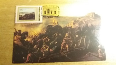 C12 - maxima Romania - tematica pictura 2 - prima zi a emisiunii sau expozitii foto