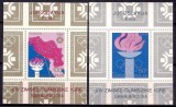 Iugoslavia 1984 - Jocurile Olimpice Sarajevo, set colite neuzate