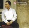 Serdar Orta&amp;ccedil; - Mesafe, CD - 1