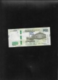 Honduras 200 lempiras 2021 seria6709629 unc comemorativa