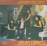 Disc vinil, LP. DREAM EXPRESS: HI LILI HILO, I&#039;M A LION ETC.-DREAM EXPRESS