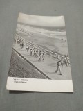 CARTE POSTALA VASILE ROAITA PLAJA SI FALEZA CIRCULATA