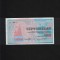 Ucraina 2000000 2 000 000 karbovantsiv karbovanet certificat 1992 seria788013