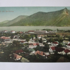 Carte poștală Verciorova/Vârciorova(Caraș Severin) necirculată 1911