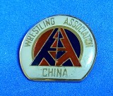 Insignă - ASOCIATIA de Wrestling din CHINA