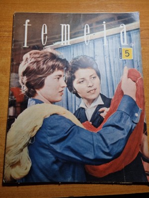 femeia mai 1963-art. bufetele in scoli,com. ciurea iasi,moda,ce este fericirea foto