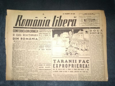 ZIAR ROMANIA LIBERA 16 FEBRUARIE 1945 foto