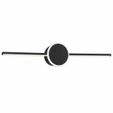 LAMPA APLICA de baie LED pentru oglinda 40CM APP848-1W ROUND BLACK