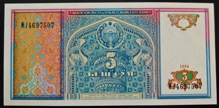 BANCNOTA 5 SUM - UZBEKISTAN, anul 1994 *cod 936 B = UNC