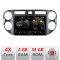 Navigatie VW Tiguan 2009-2015 Android Ecran 720P Quad Core 2+32 carplay android auto CarStore Technology
