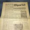 ZIARUL SPORTUL 15 IULIE 1981