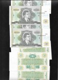 Rusia 10000 10.000 bilete biletov Mavrodi 1994 pret pe bucata
