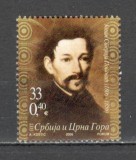 Serbia si Muntenegru.2006 200 ani nastere J.S.Popovici-scriitor MS.322