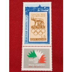 Ungaria 1985 - expo Italia, neuzata