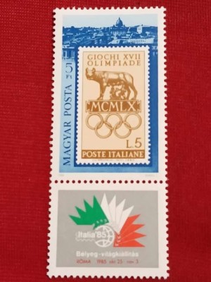Ungaria 1985 - expo Italia, neuzata foto