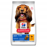 Hill&amp;#039;s Science Plan Canine Adult Oral Care Medium Chicken 12 kg, Hill&#039;s