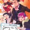 Sorry for My Familiar Vol. 11