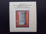 1974 - 1850 de ani de la ridicarea asezarii Cluj-Napoca - colita - LP843, Nestampilat