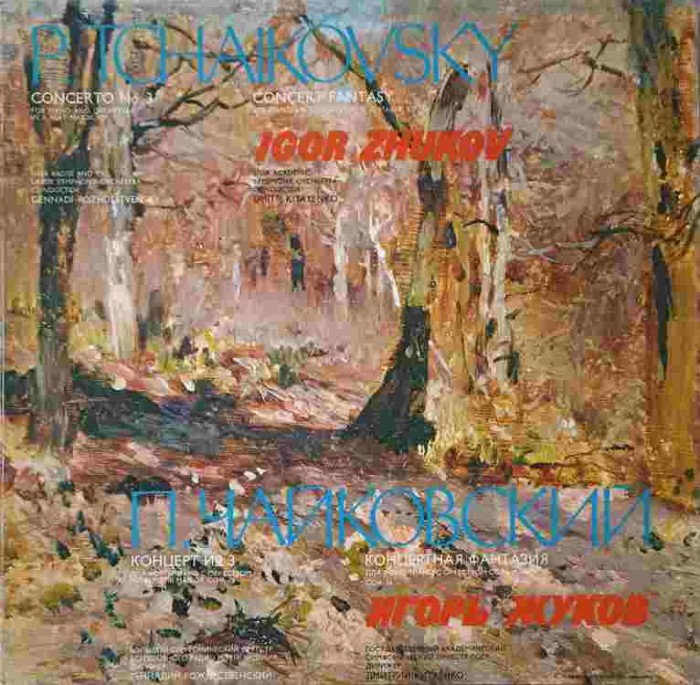 Disc vinil, LP. IGOR ZHUKOV: CONCERTO NO.3. CONCERT FANTASY-P. Tchaikovsky, Igor Zhukov-239274