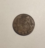 5 bani 1884
