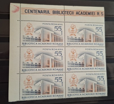 Romania MNH 1967 - Centenarul Bibliotecii Academiei Romane - LP 656 X6 foto