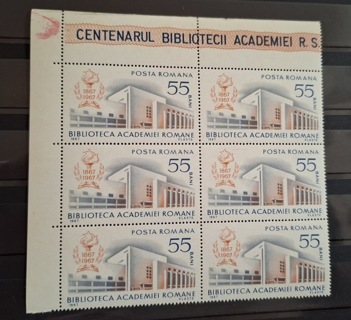 Romania MNH 1967 - Centenarul Bibliotecii Academiei Romane - LP 656 X6