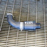 Furtun intercooler FORD TOURNEO CUSTOM Minibus / passenger 2014 OEM: 4012600A