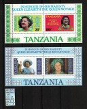 Tanzania, 1985 | Aniversare 85 ani regina mamă - Monarhie | MNH | aph